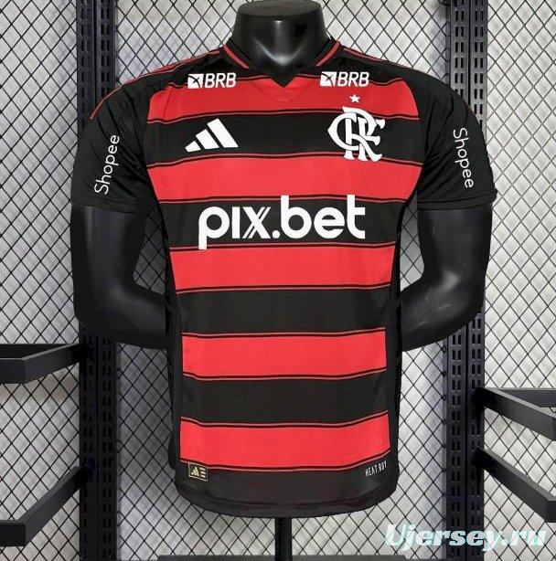 2025/26 Player Version Flamengo Home Jersey