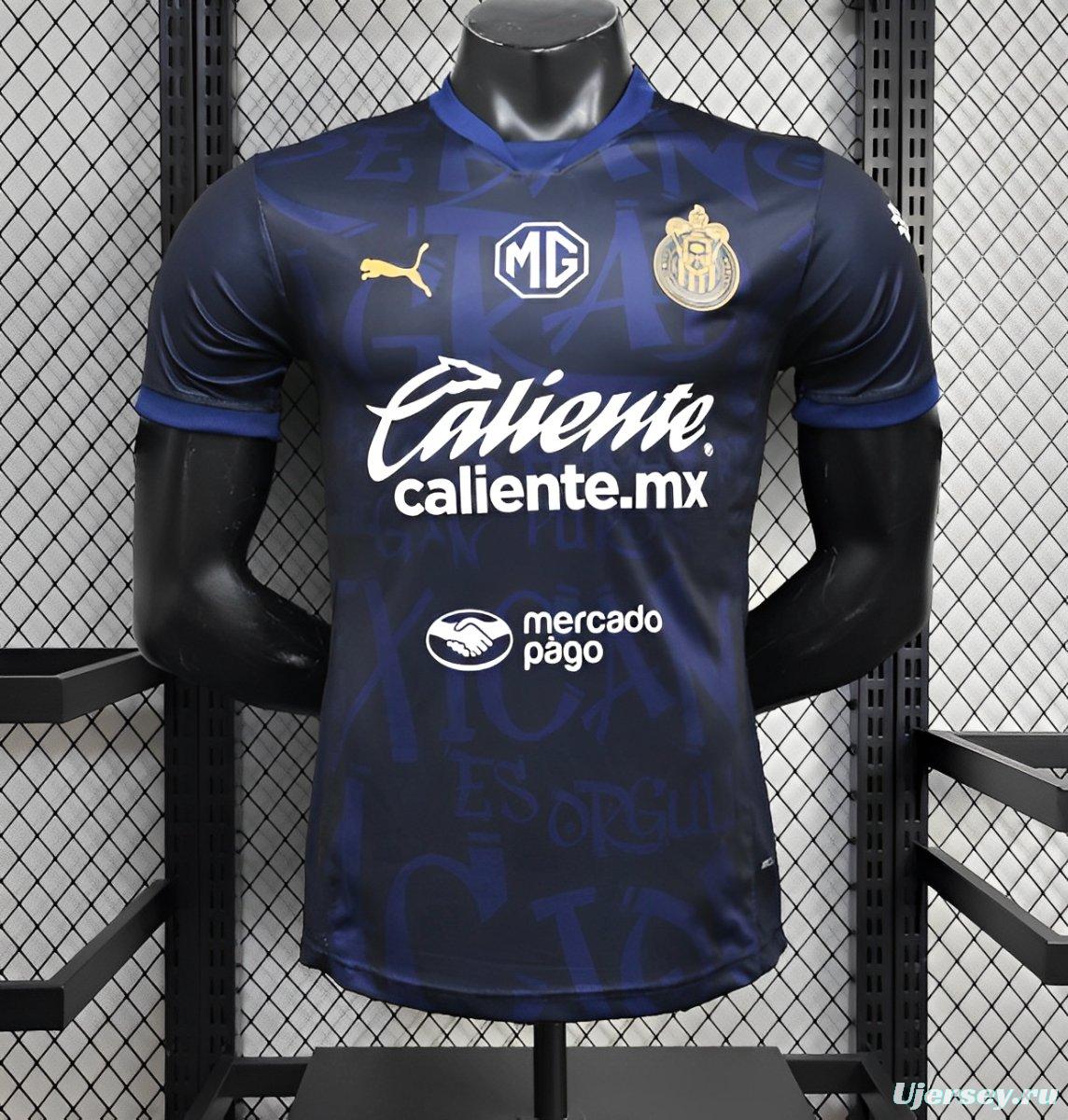 25/26 Player Version Monterrey Third Jersey