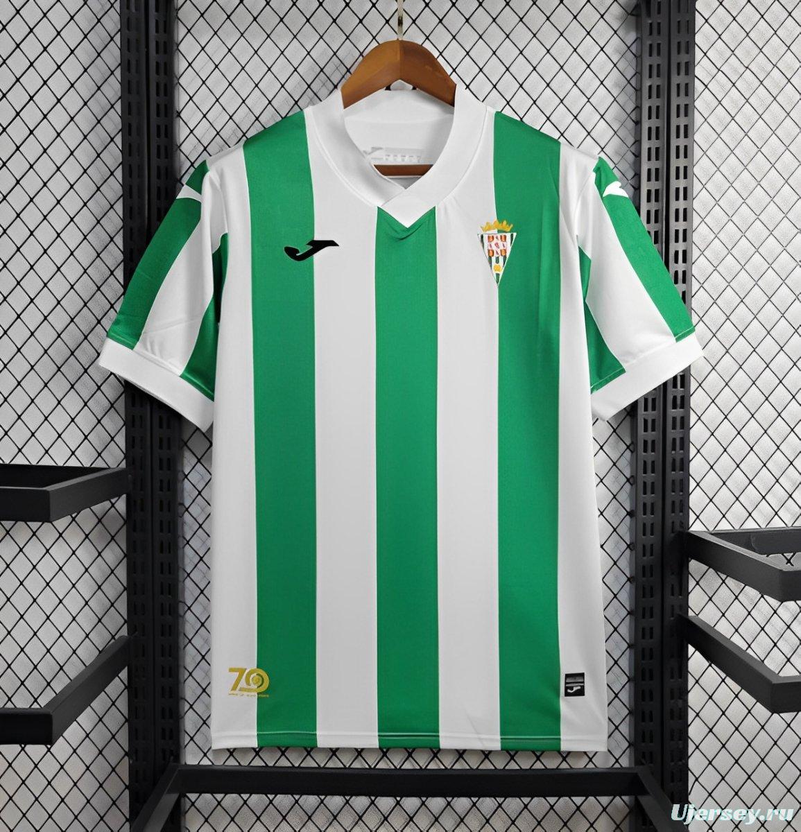 24/25 Cordoba Home Jersey