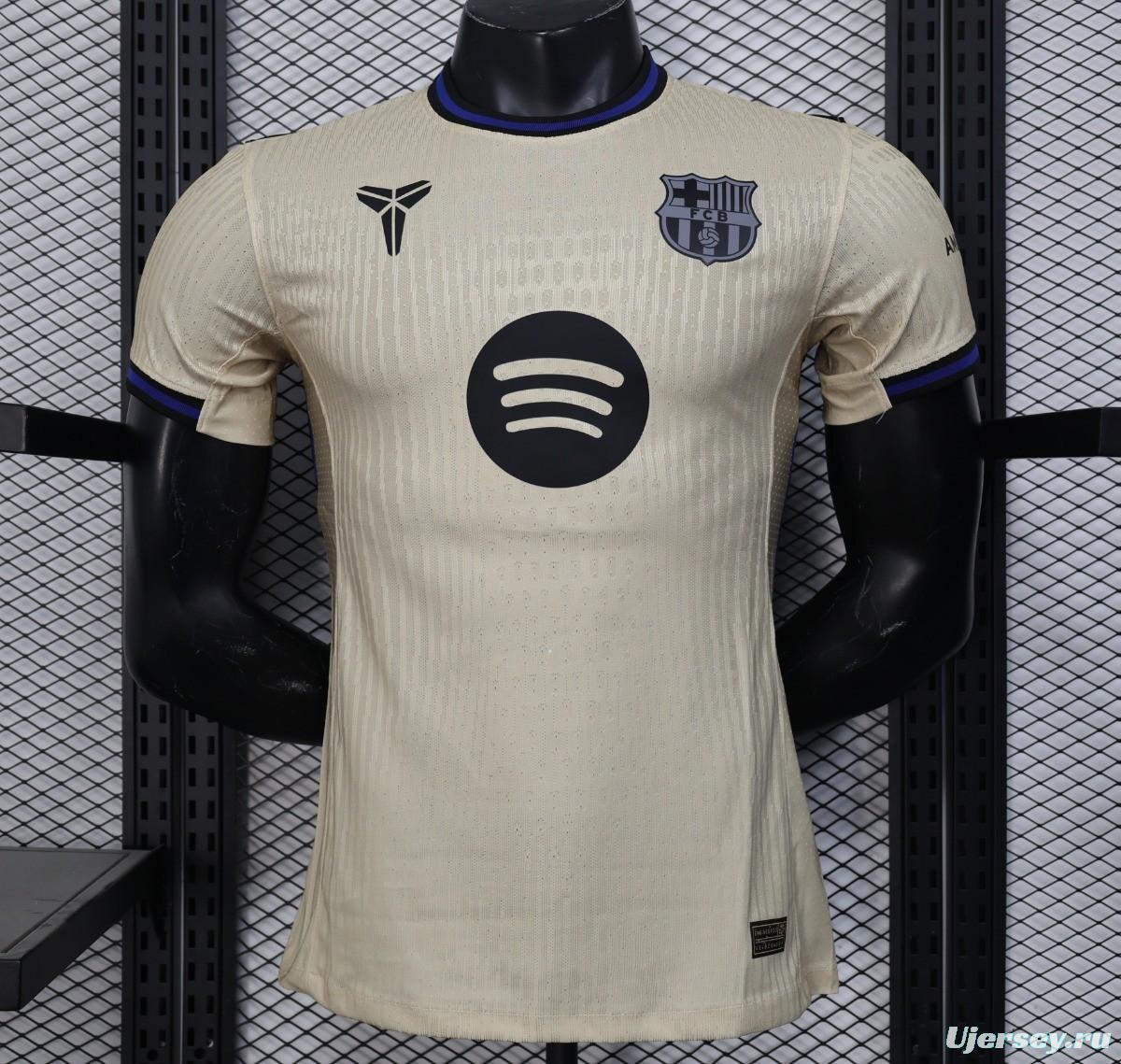 Player Version 25/26 Barcelona Away Jersey