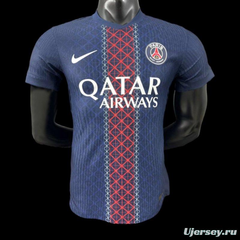 Player Version 25/26 PSG Home Jersey
