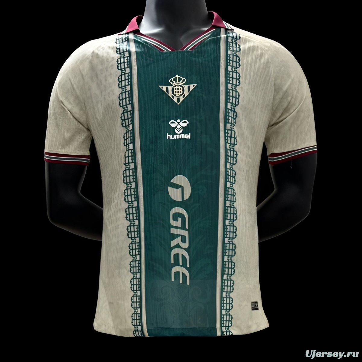Player Version 25/26 Real Betis White with Green Central Stripe Jersey