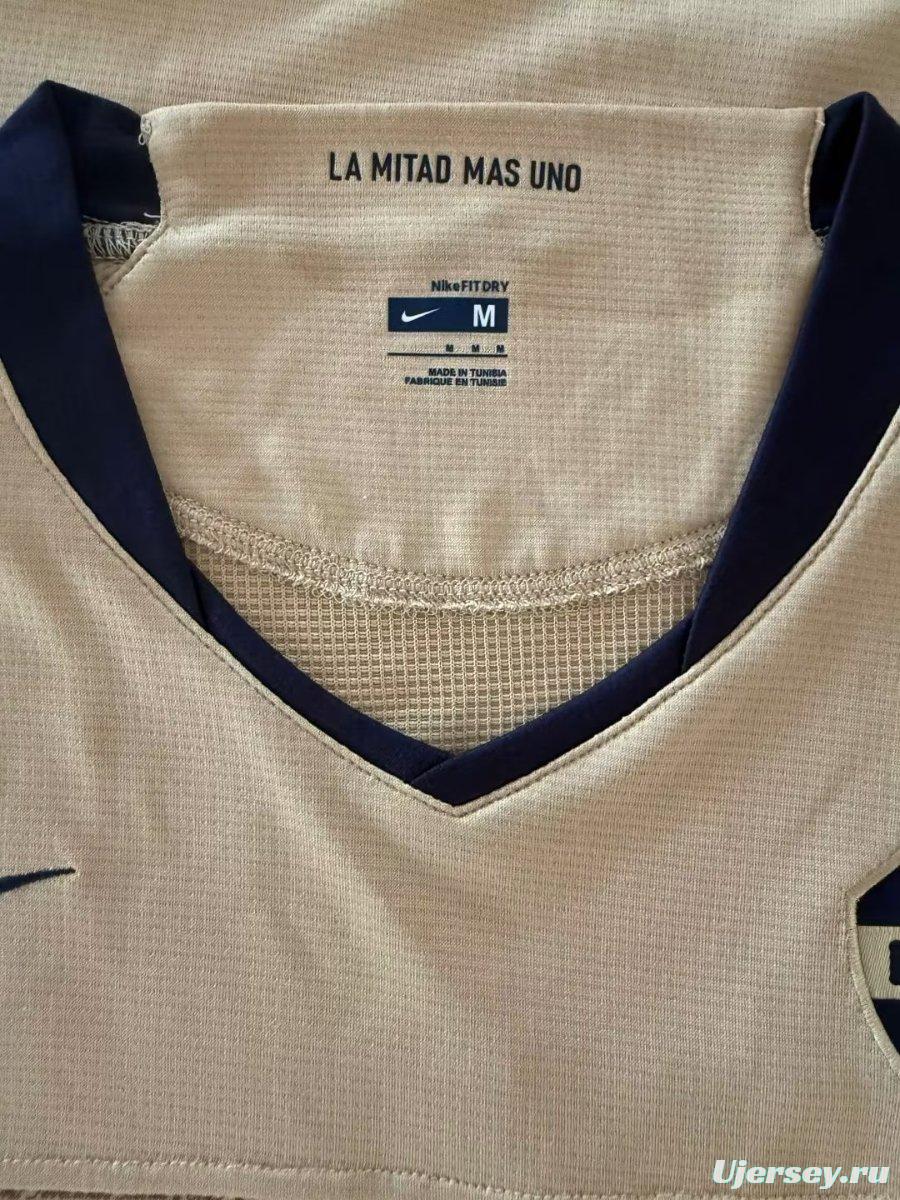 Retro 07/08 Boca Juniors Away Jersey