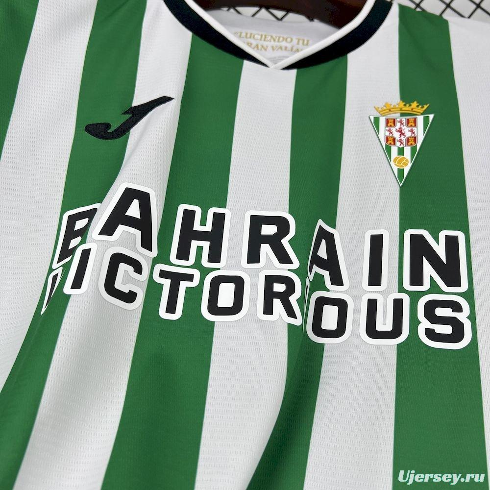 25/26 Cordoba CF Home Jersey