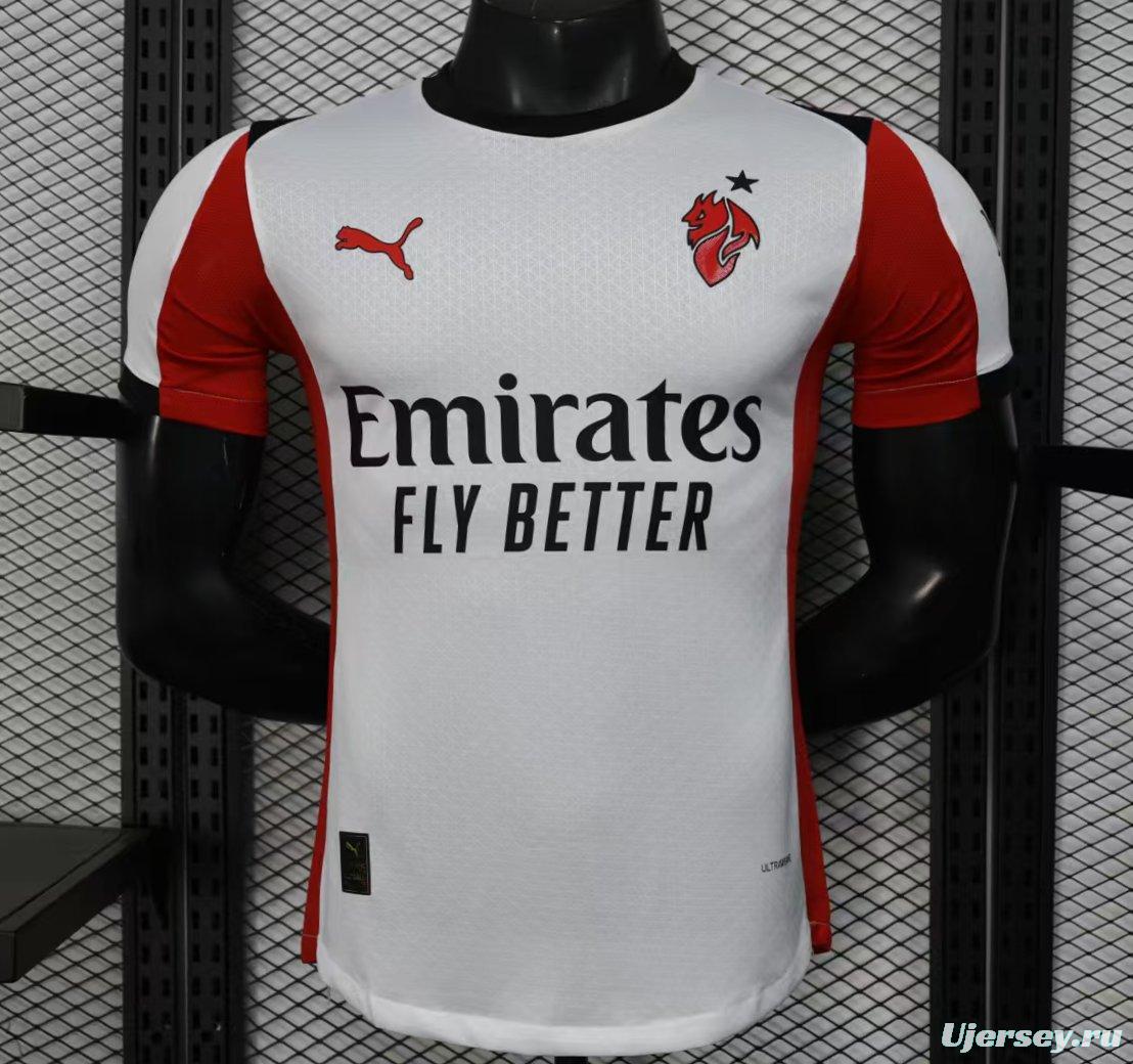 Player Version 25/26 AC Milan Away Jersey