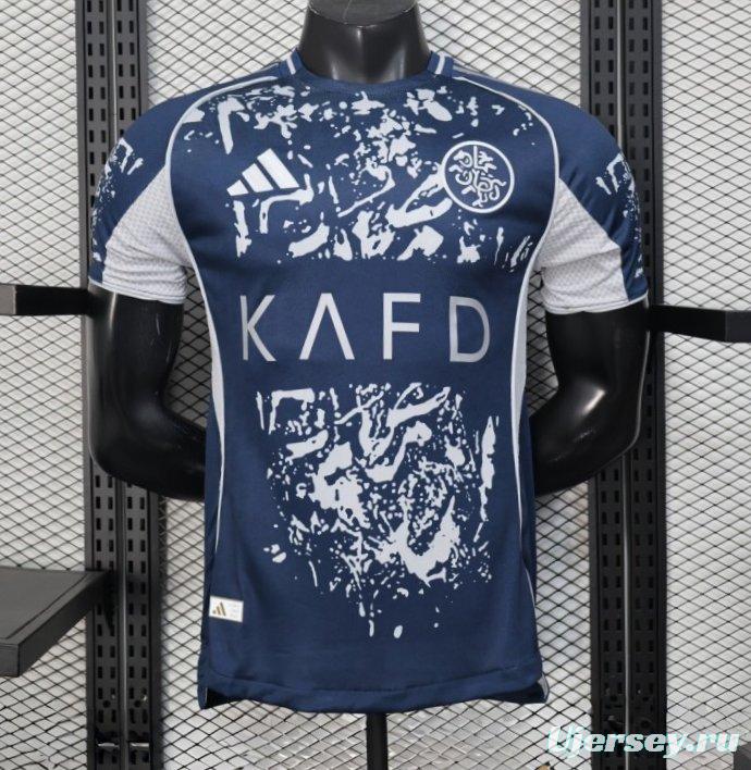 25/26 Player Version Al-Nassr Special Edition Jersey