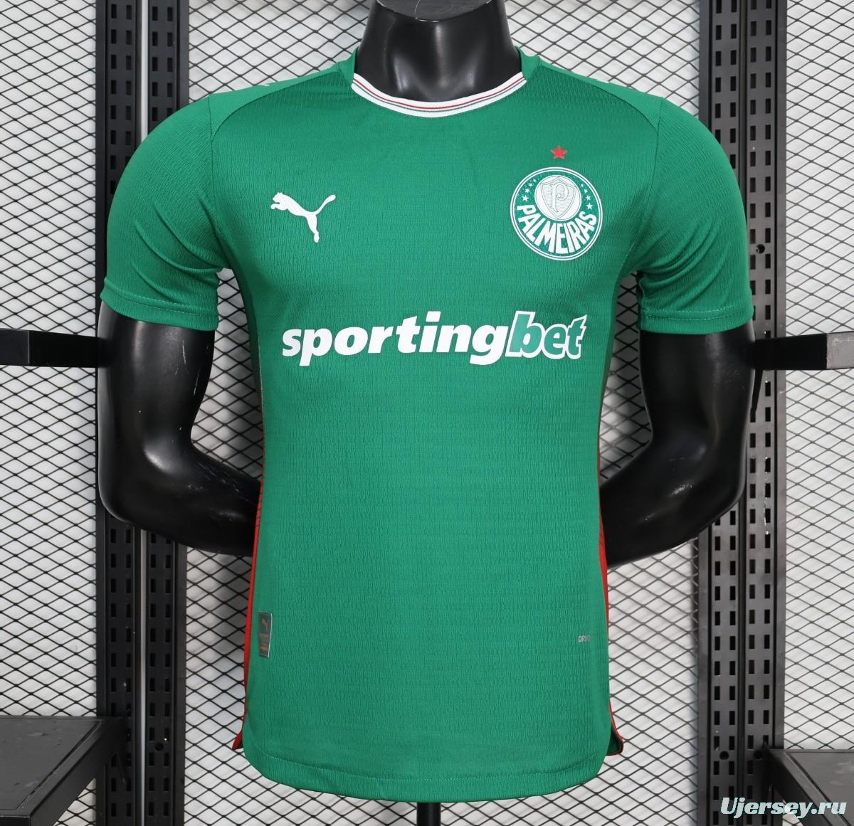 Player Version 26/27 Palmeiras Home White Jersey