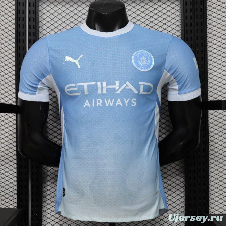 Player Version 26/27 Manchester City Sky Blue with White Side Panel Home Jersey