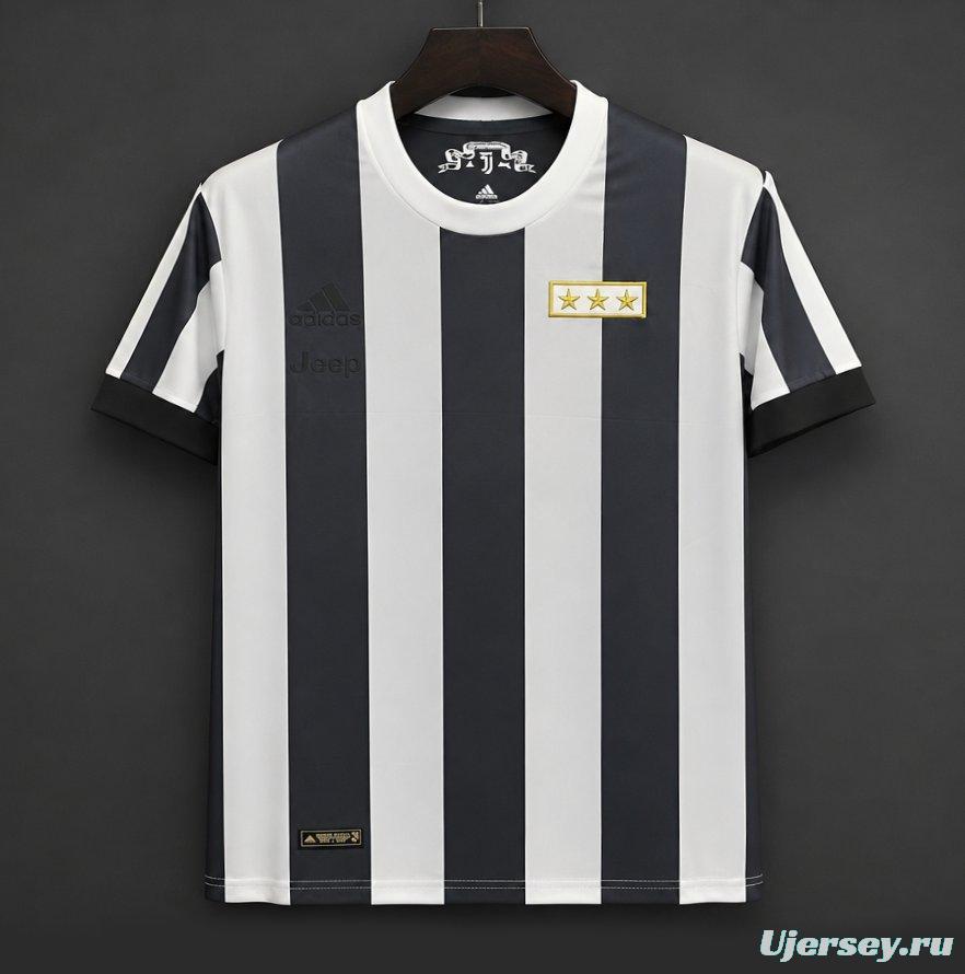 Retro Juventus 120Th Anniversary Jersey