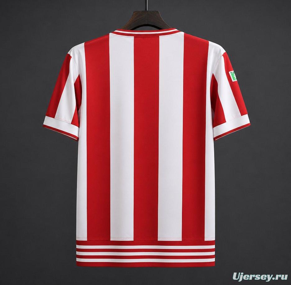 Retro 06/07 Chivas Guadalajara Home Jersey