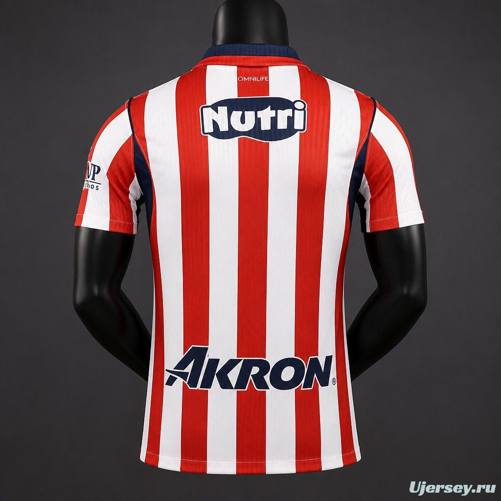 Player Version 26/27 Chivas Home Jersey