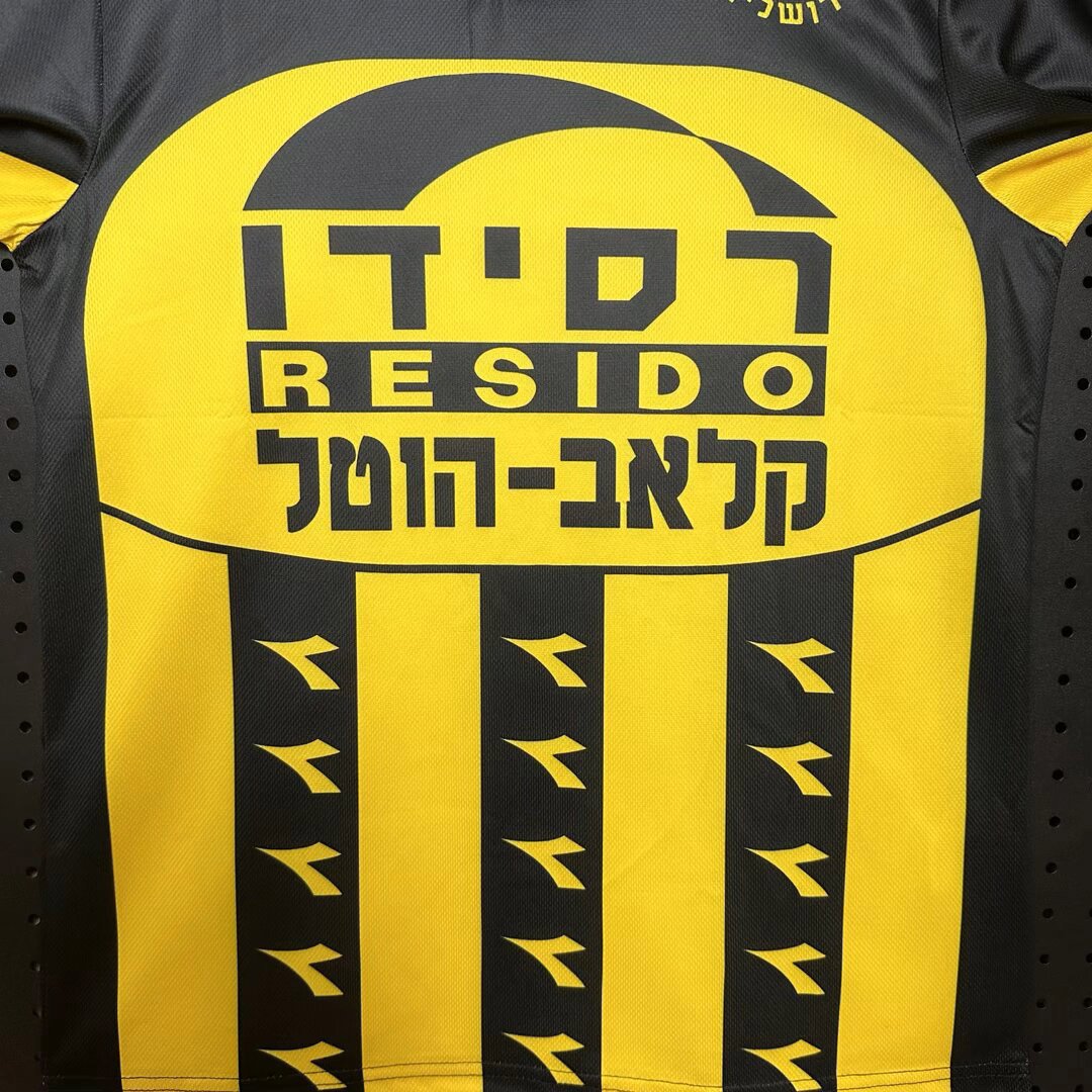 Retro  96/97 Beitar Jerusalem Home Yellow  Jersey
